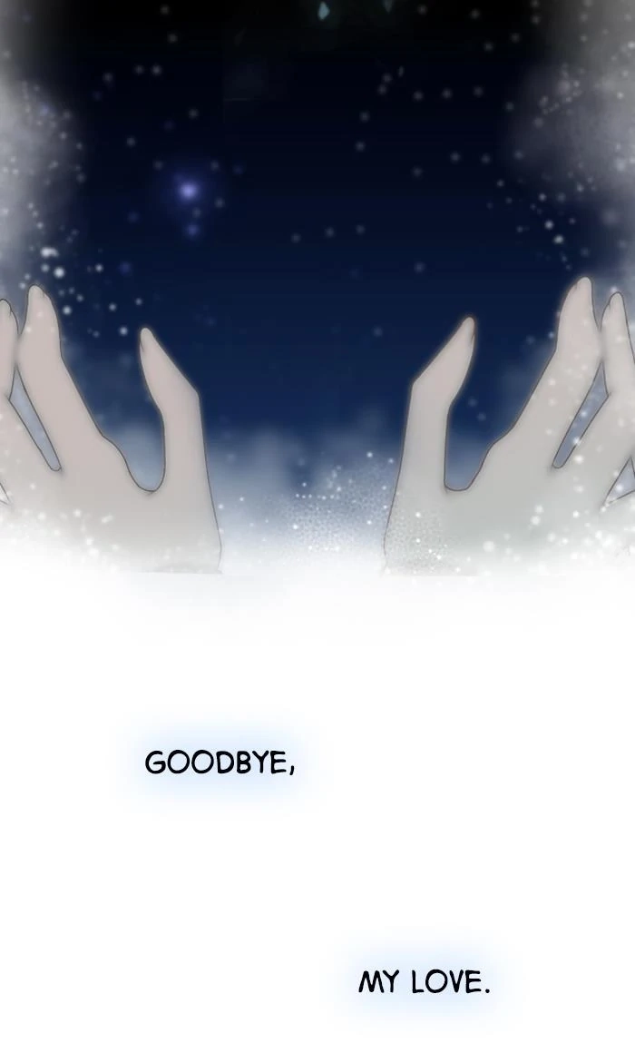 Take Me, I'm Yours Chapter 39 page 65 - 