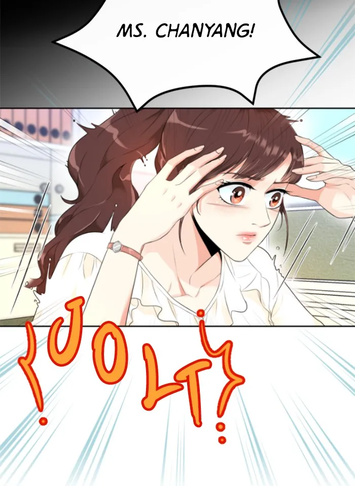 Take Me, I'm Yours Chapter 4 page 19 - 