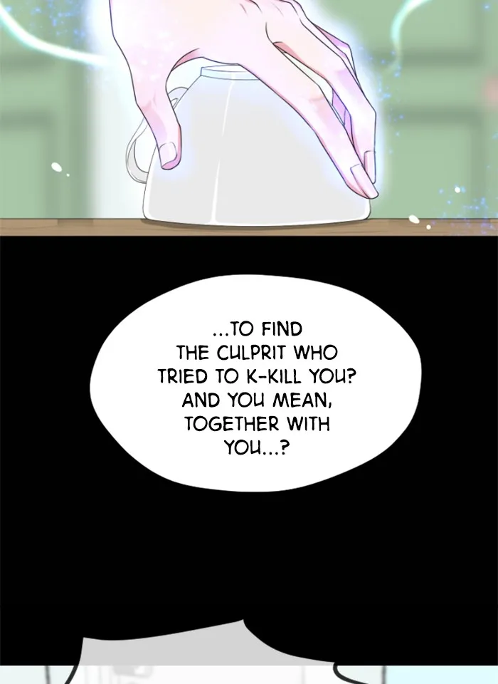 Take Me, I'm Yours Chapter 4 page 9 - 