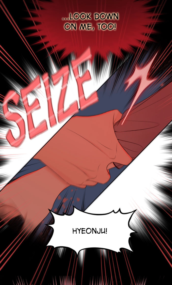 Read Take Me, I