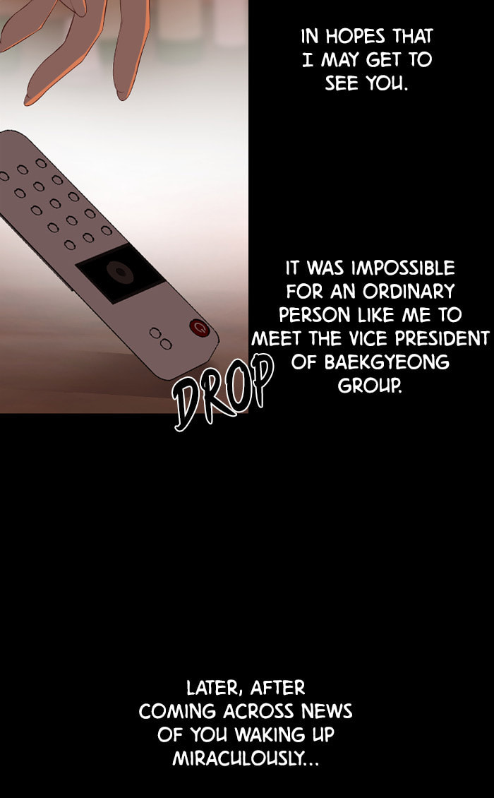 Take Me, I'm Yours Chapter 41 page 11 - 
