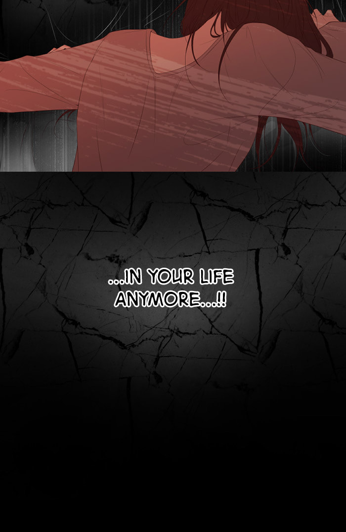 Take Me, I'm Yours Chapter 41 page 24 - 