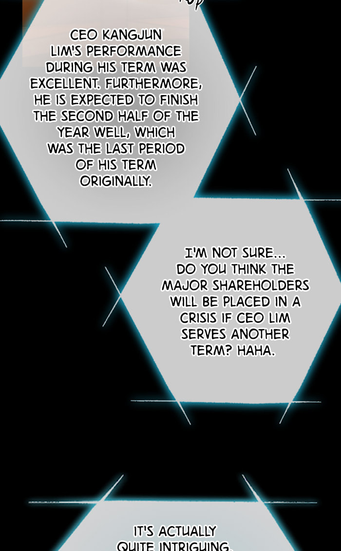 Take Me, I'm Yours Chapter 41 page 6 - 