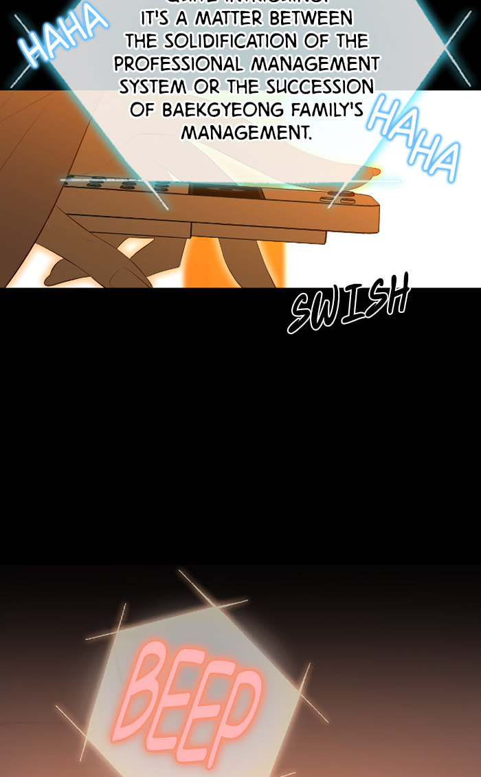 Take Me, I'm Yours Chapter 41 page 7 - 