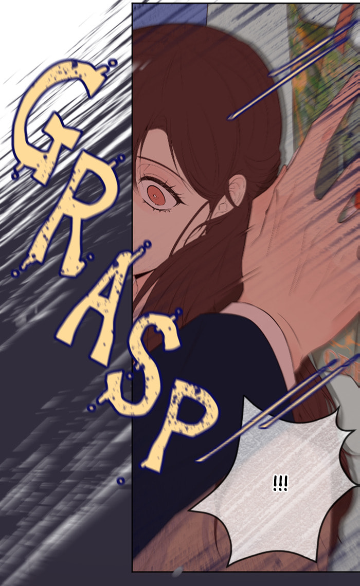 Take Me, I'm Yours Chapter 43 page 23 - 