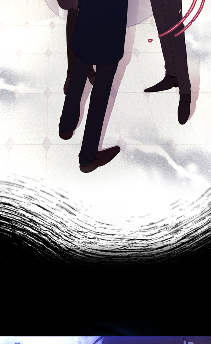 Take Me, I'm Yours Chapter 43 page 25 - 
