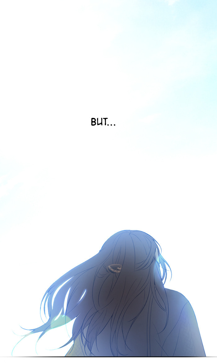 Take Me, I'm Yours Chapter 43 page 43 - 