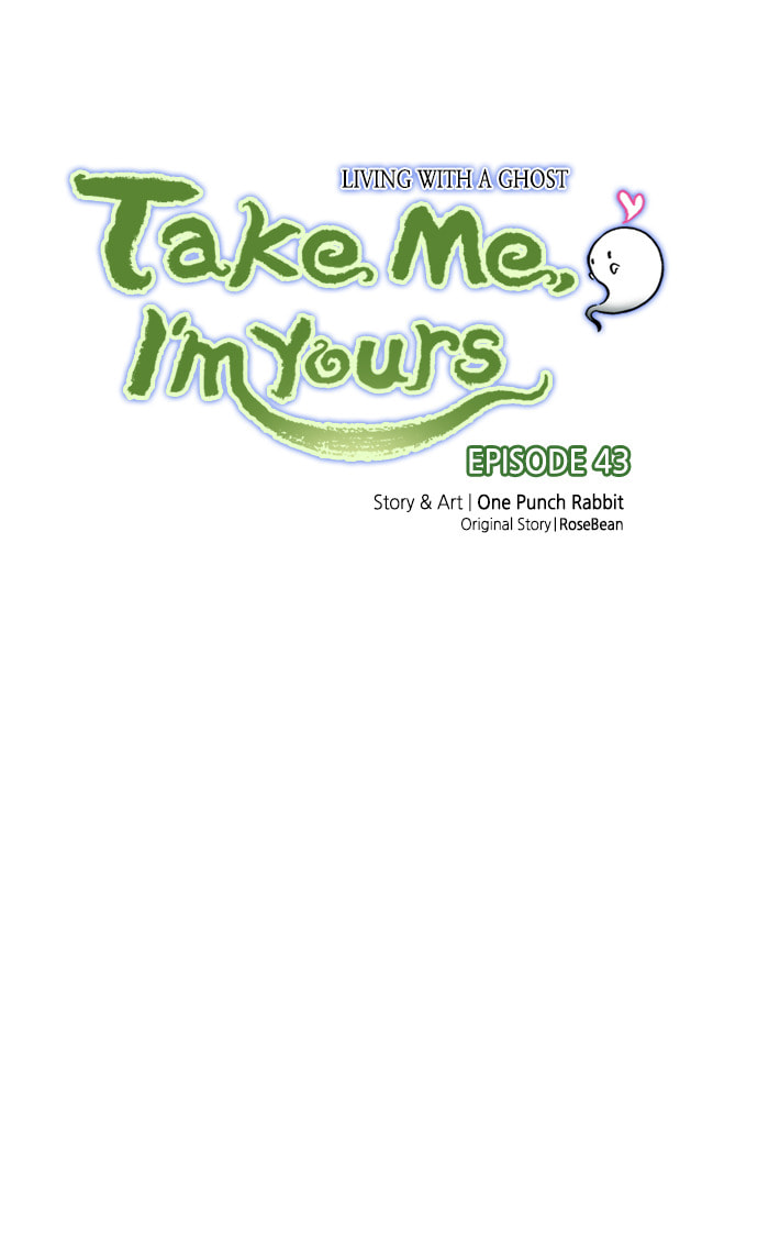 Take Me, I'm Yours Chapter 43 page 8 - 