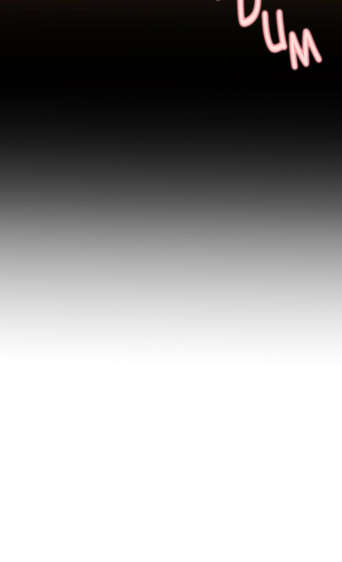 Take Me, I'm Yours Chapter 45 page 5 - 