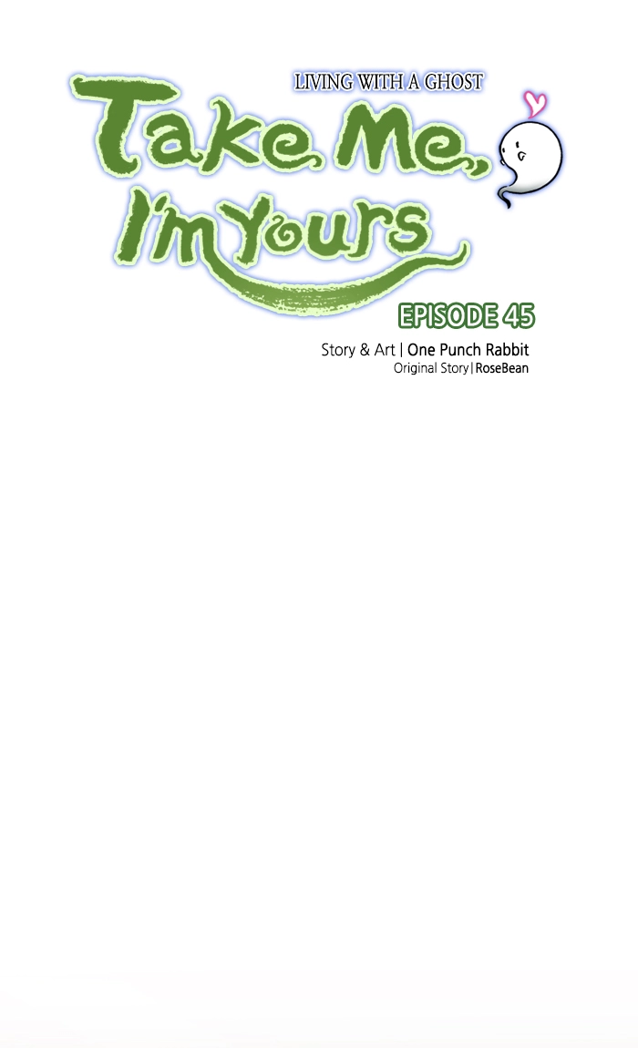 Take Me, I'm Yours Chapter 45 page 6 - 