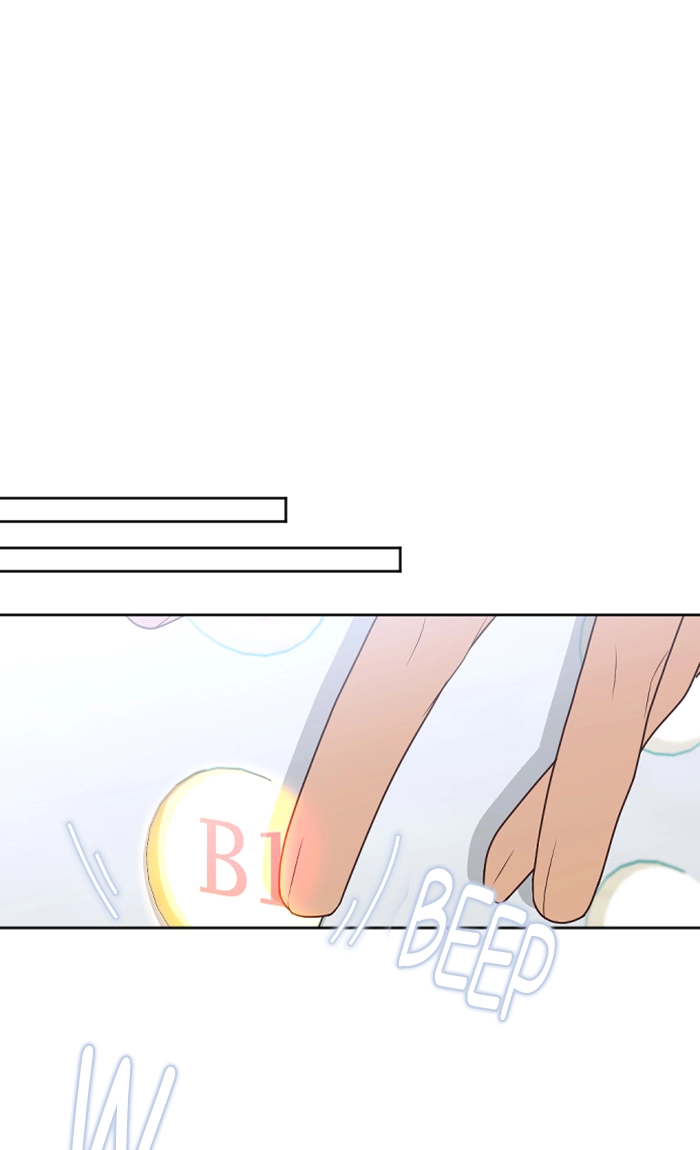 Read Take Me, I