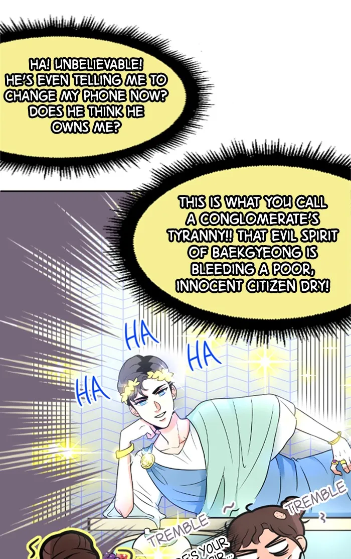 Take Me, I'm Yours Chapter 5 page 27 - 