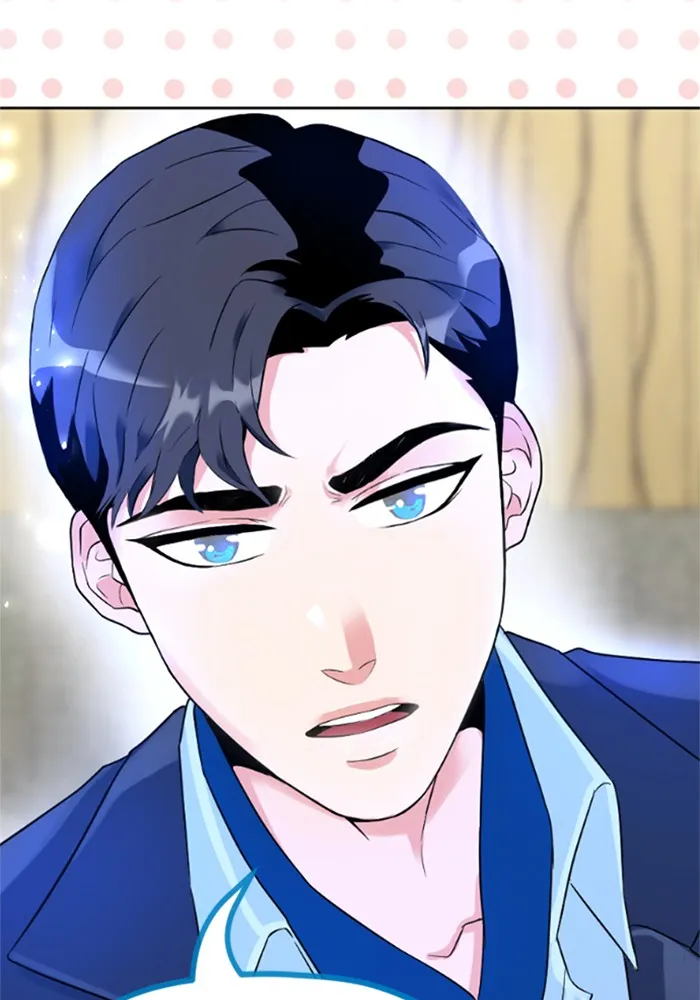 Take Me, I'm Yours Chapter 5 page 61 - 