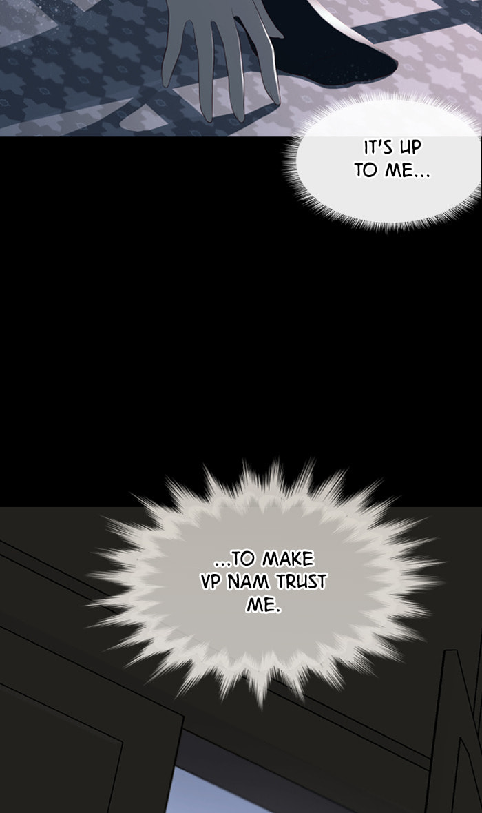 Take Me, I'm Yours Chapter 51 page 23 - 
