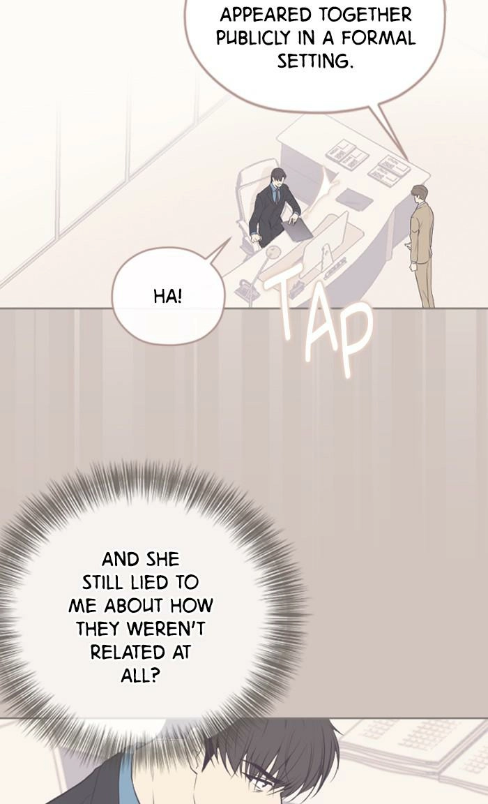 Read Take Me, I