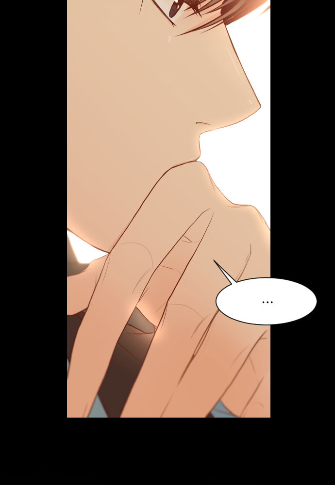 Take Me, I'm Yours Chapter 55 page 32 - 
