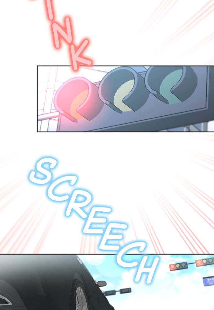 Take Me, I'm Yours Chapter 55 page 5 - 