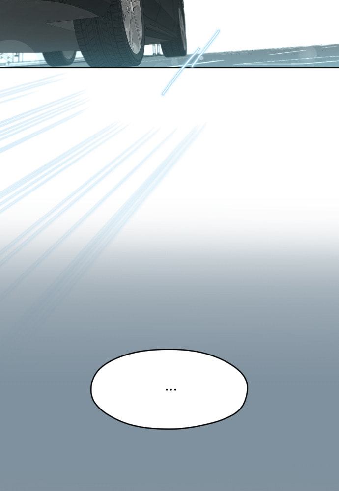Take Me, I'm Yours Chapter 55 page 6 - 