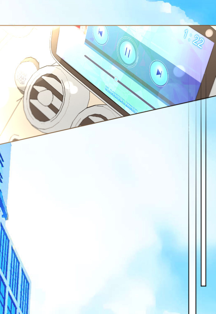 Take Me, I'm Yours Chapter 55 page 68 - 