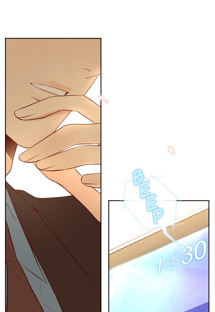 Take Me, I'm Yours Chapter 55 page 72 - 