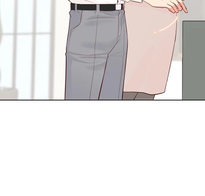 Take Me, I'm Yours Chapter 56 page 17 - 