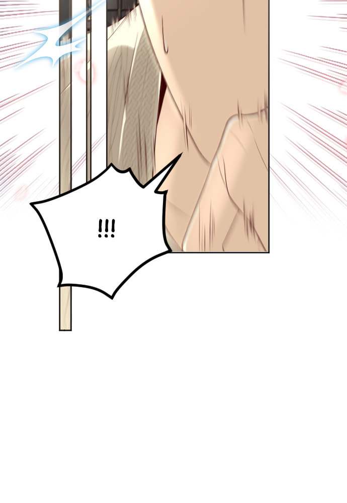 Take Me, I'm Yours Chapter 60 page 54 - 