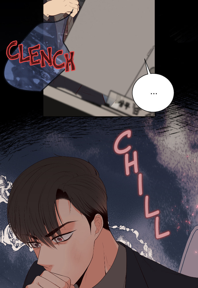 Take Me, I'm Yours Chapter 61 page 20 - 