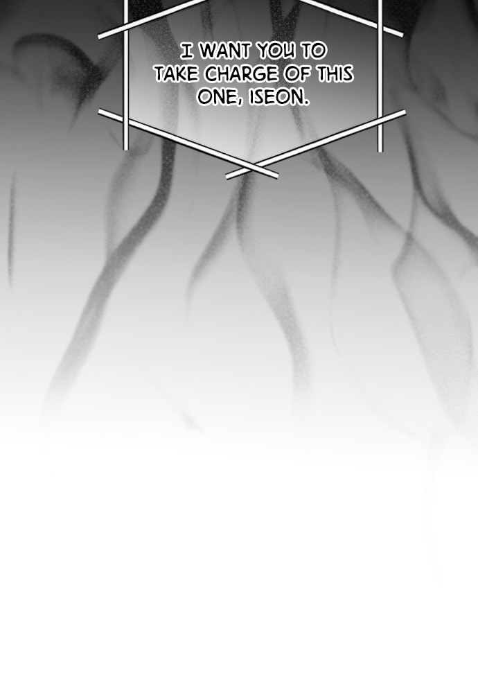 Take Me, I'm Yours Chapter 61 page 10 - 