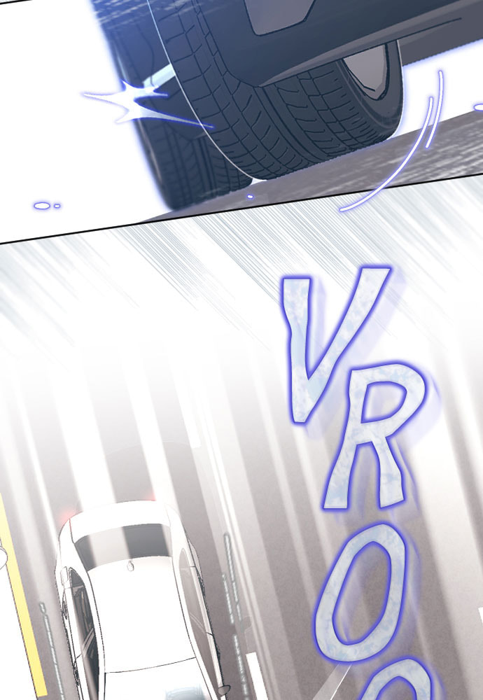 Take Me, I'm Yours Chapter 63 page 21 - 