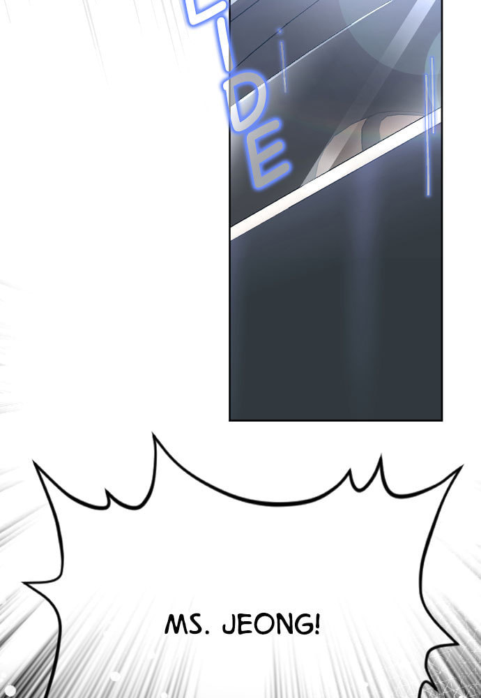 Take Me, I'm Yours Chapter 63 page 25 - 