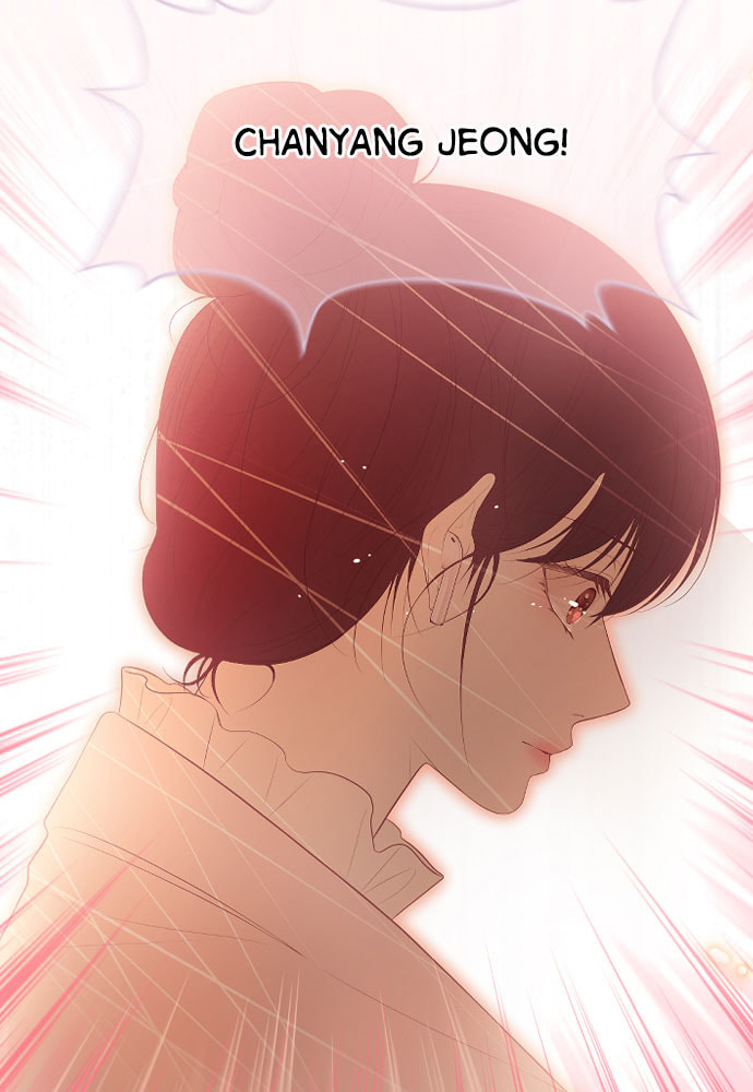 Take Me, I'm Yours Chapter 63 page 30 - 