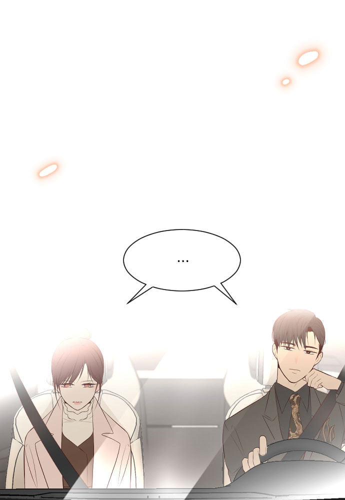 Take Me, I'm Yours Chapter 63 page 50 - 