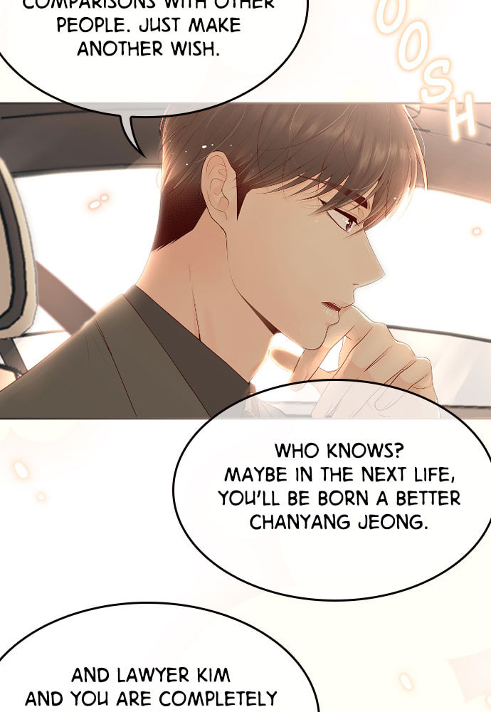 Take Me, I'm Yours Chapter 63 page 74 - 
