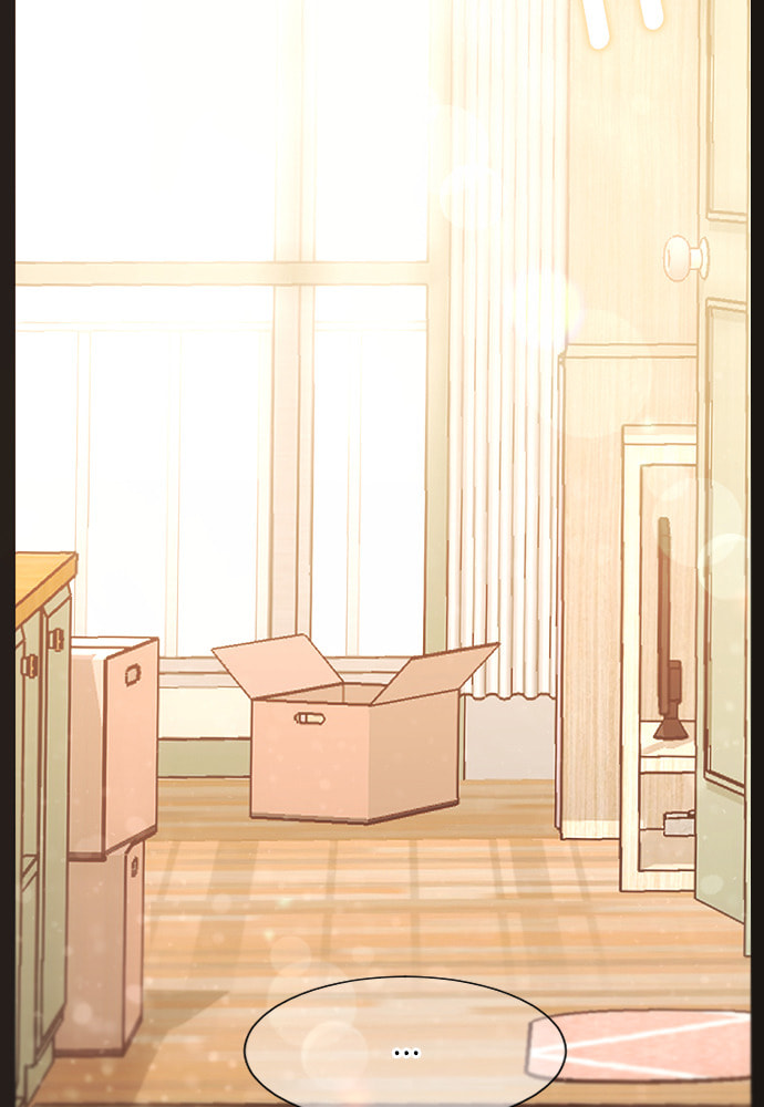 Take Me, I'm Yours Chapter 64 page 24 - 