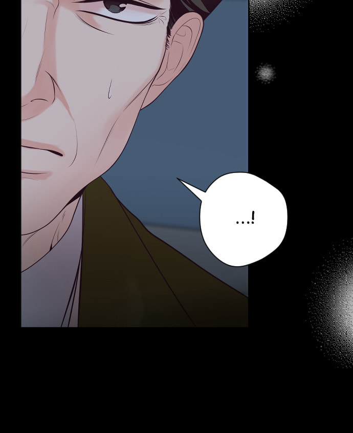 Take Me, I'm Yours Chapter 65 page 17 - 