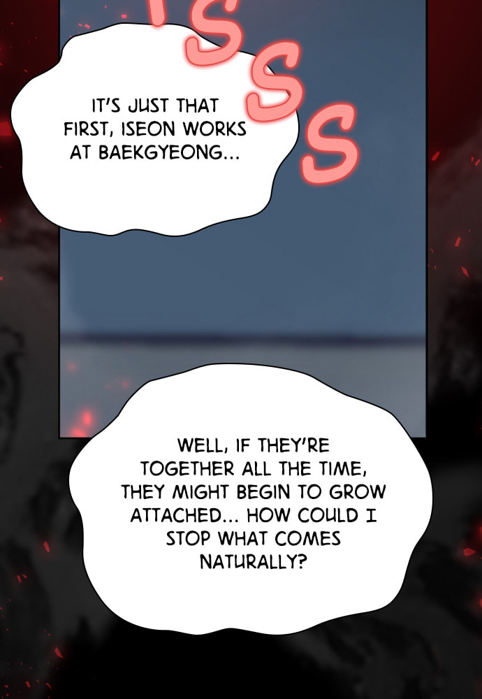 Take Me, I'm Yours Chapter 65 page 22 - 