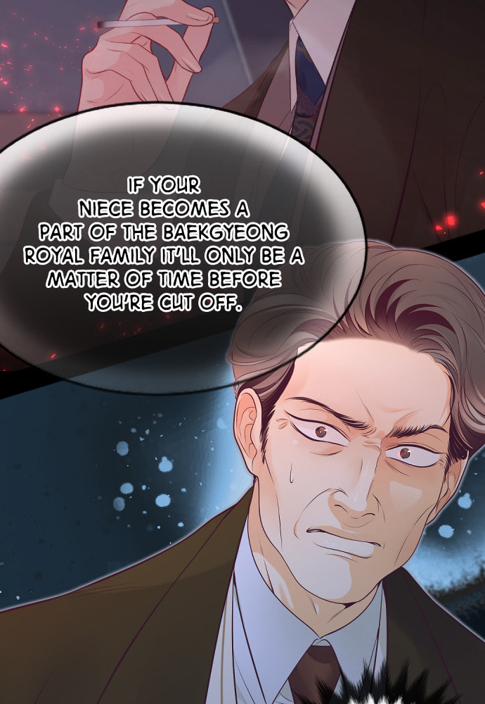 Take Me, I'm Yours Chapter 65 page 24 - 