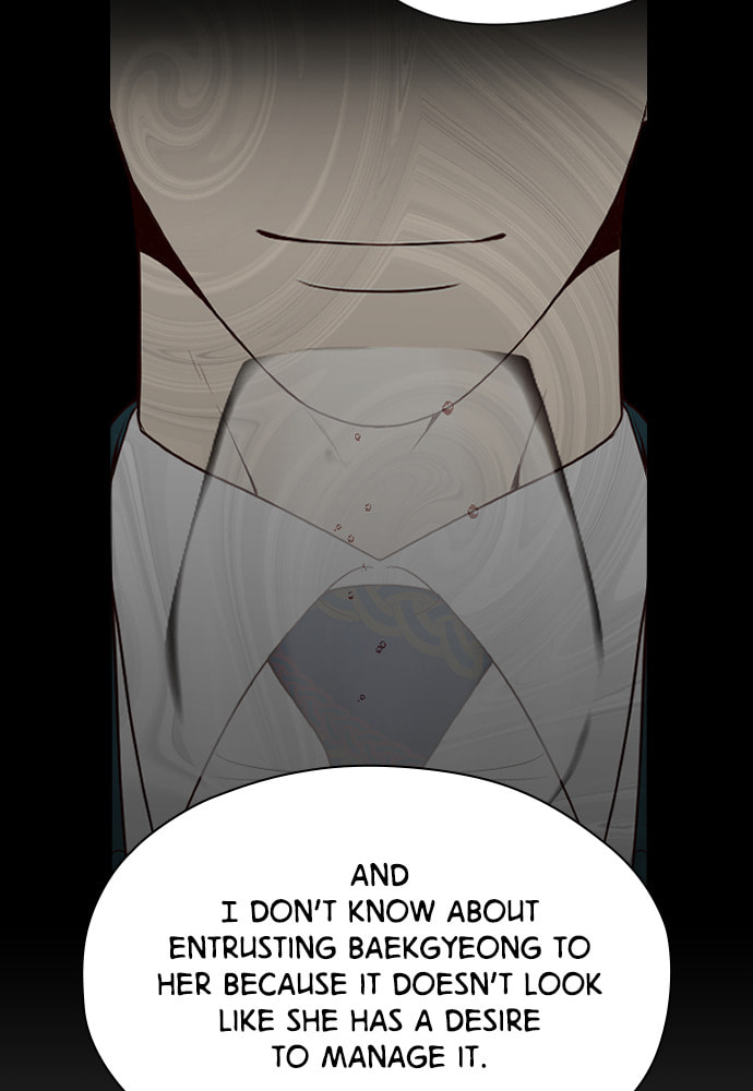 Take Me, I'm Yours Chapter 65 page 45 - 