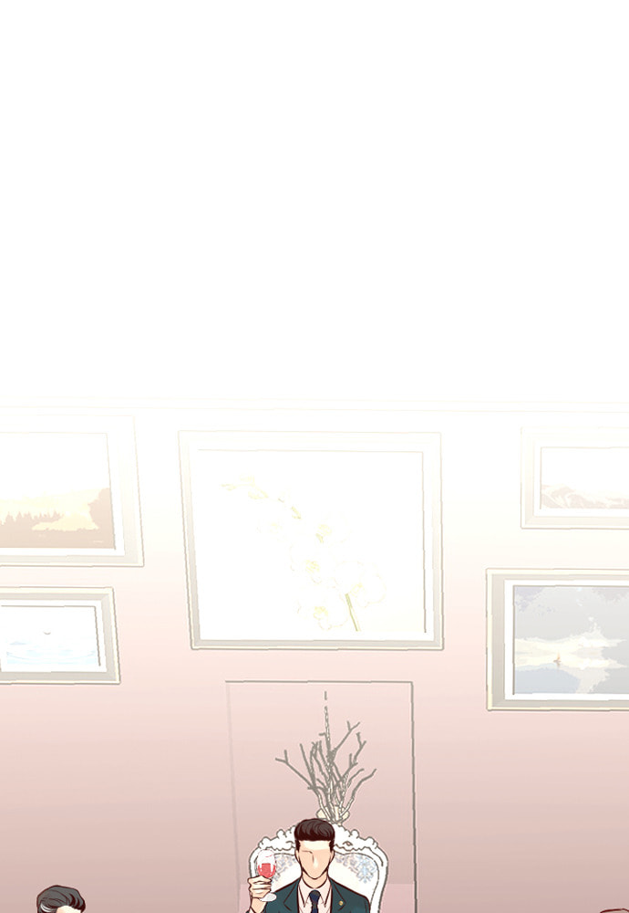 Take Me, I'm Yours Chapter 65 page 54 - 