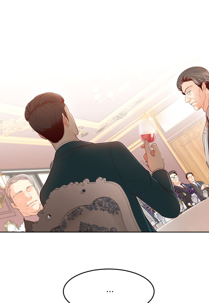 Take Me, I'm Yours Chapter 65 page 7 - 