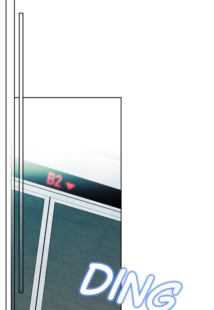 Take Me, I'm Yours Chapter 66 page 34 - 