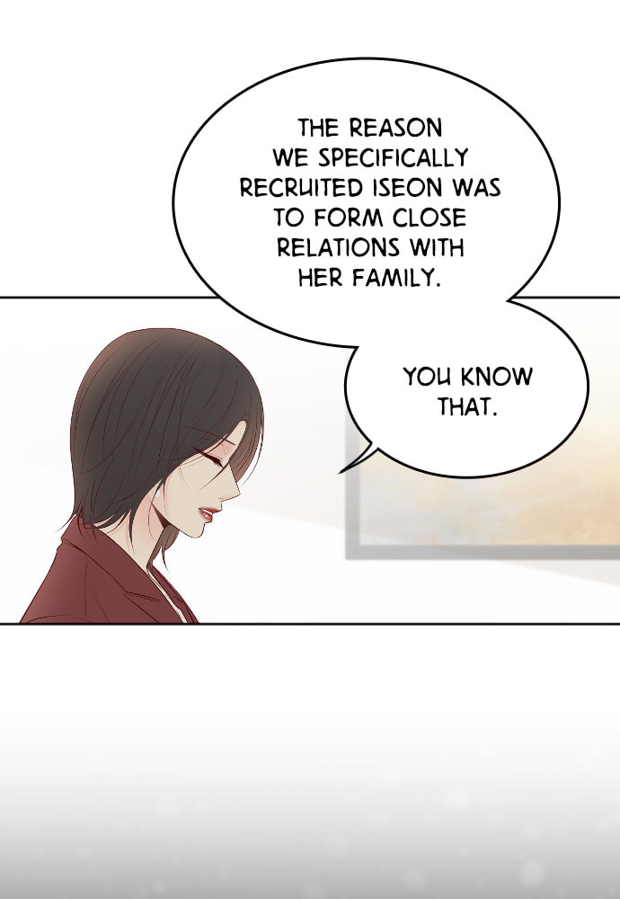 Take Me, I'm Yours Chapter 66 page 7 - 