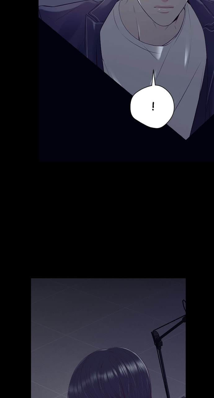 Take Me, I'm Yours Chapter 67 page 12 - 