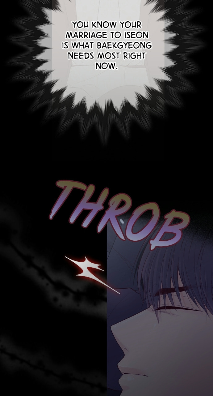 Take Me, I'm Yours Chapter 67 page 5 - 