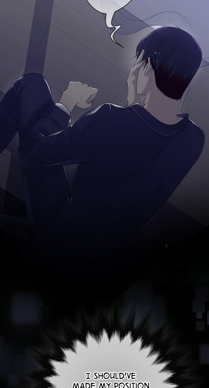 Take Me, I'm Yours Chapter 67 page 7 - 