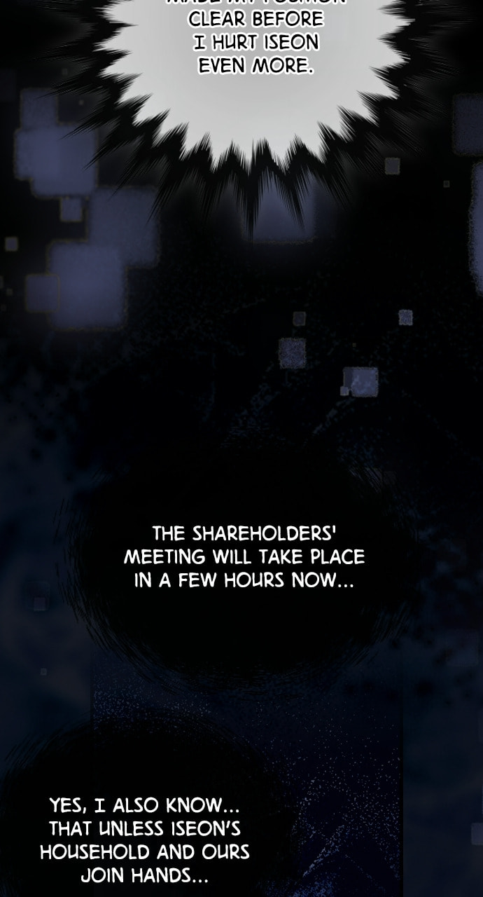 Take Me, I'm Yours Chapter 67 page 8 - 