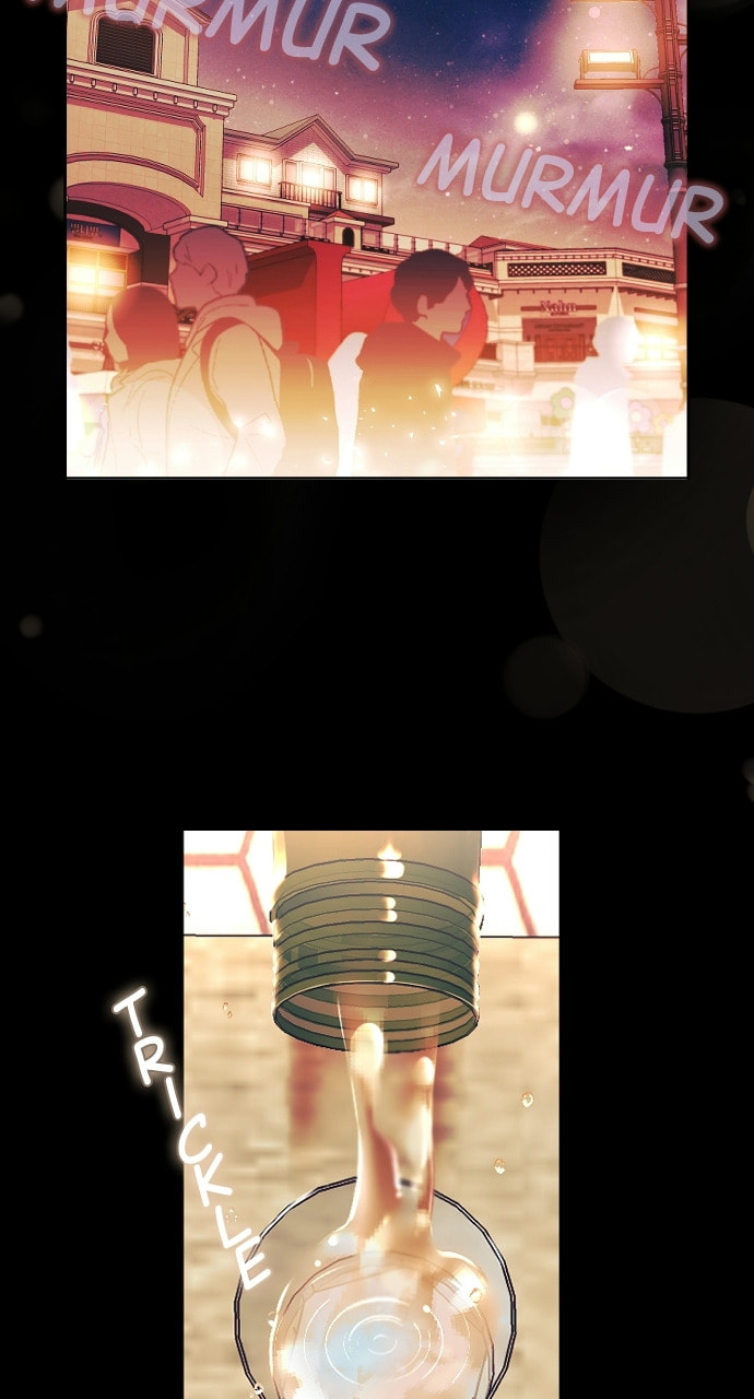 Take Me, I'm Yours Chapter 69 page 13 - 