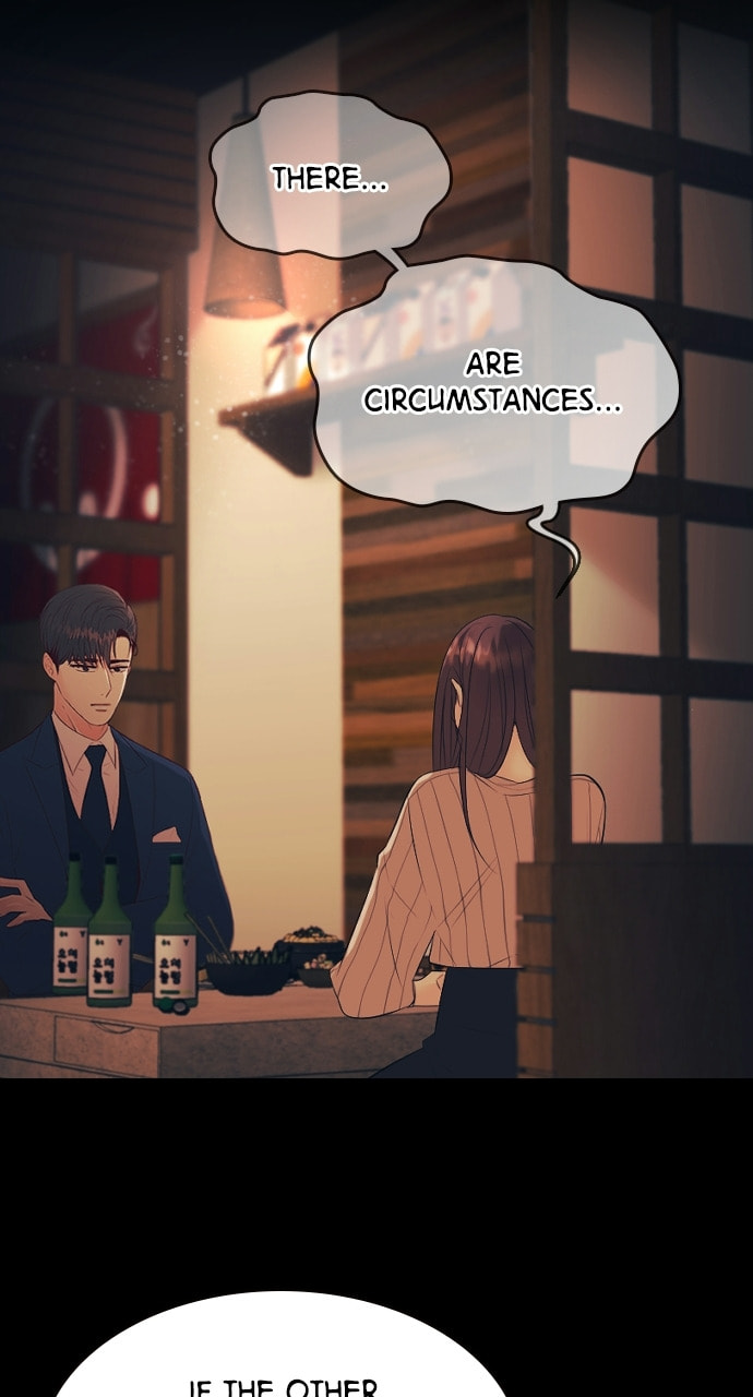 Take Me, I'm Yours Chapter 69 page 43 - 