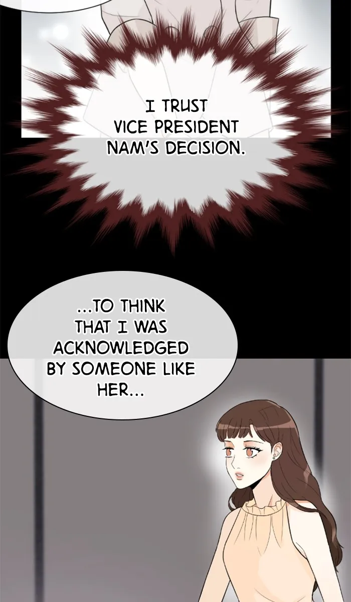 Take Me, I'm Yours Chapter 7 page 17 - 