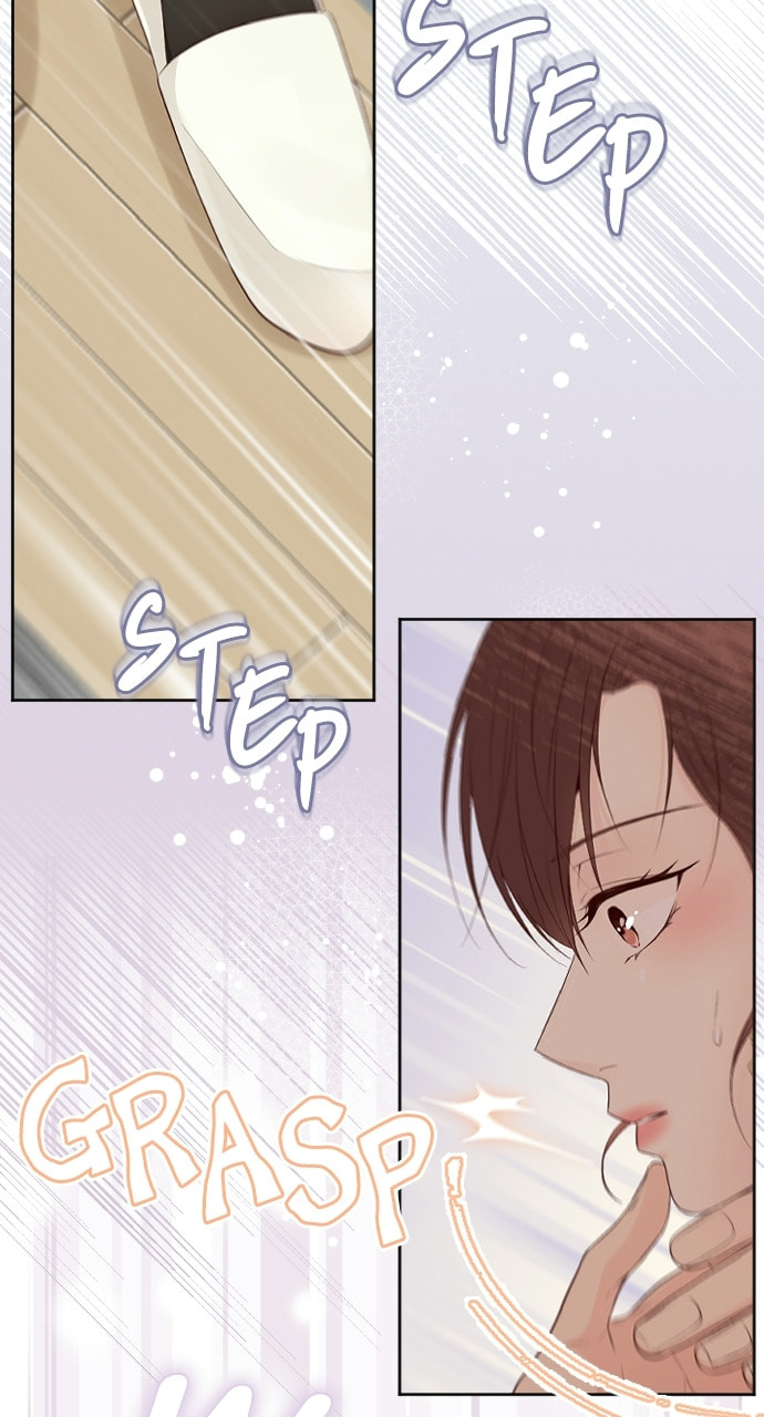 Take Me, I'm Yours Chapter 70 page 15 - 